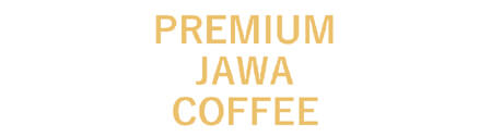 ジャワコーヒー